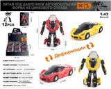 OBL10166754 - Die-cast toys