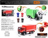 OBL10166764 - Die-cast toys