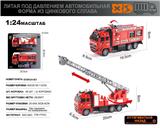 OBL10166769 - Die-cast toys