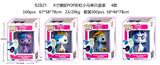 OBL10167036 - Otherdoll