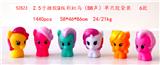 OBL10167038 - Otherdoll