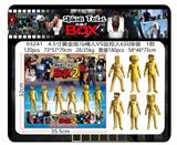 OBL10167051 - Otherdoll