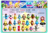 OBL10167105 - Otherdoll