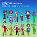 OBL10167121 - Otherdoll