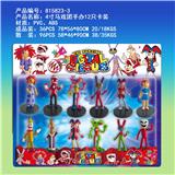 OBL10167129 - Otherdoll