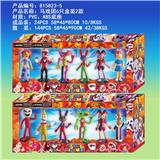 OBL10167131 - Otherdoll
