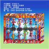 OBL10167132 - Otherdoll