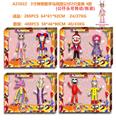 OBL10167136 - Otherdoll