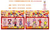 OBL10167137 - Otherdoll