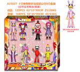 OBL10167140 - Otherdoll