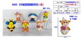 OBL10167143 - Otherdoll