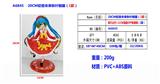 OBL10167148 - Otherdoll