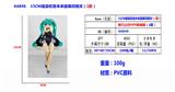 OBL10167149 - Otherdoll