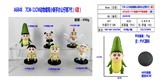 OBL10167151 - Otherdoll