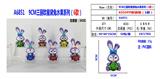 OBL10167152 - Otherdoll