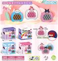 OBL10167154 - Otherdoll