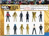 OBL10167174 - Otherdoll
