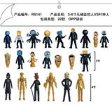 OBL10167185 - Otherdoll