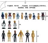 OBL10167186 - Otherdoll