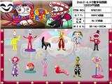 OBL10167188 - Otherdoll
