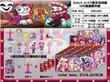 OBL10167191 - Otherdoll