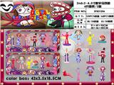 OBL10167193 - Otherdoll