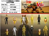 OBL10167196 - Otherdoll