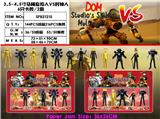 OBL10167200 - Otherdoll