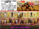 OBL10167202 - Otherdoll