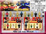 OBL10167207 - Otherdoll