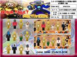 OBL10167208 - Otherdoll