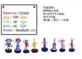 OBL10167210 - Otherdoll