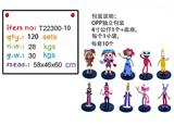 OBL10167211 - Otherdoll
