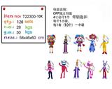 OBL10167212 - Otherdoll