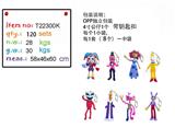 OBL10167213 - Otherdoll