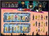OBL10167233 - Otherdoll