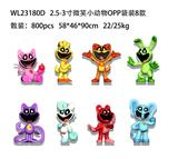 OBL10167248 - Otherdoll