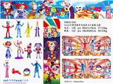 OBL10167258 - Otherdoll