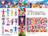 OBL10167259 - Otherdoll