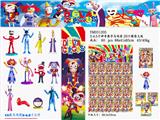 OBL10167261 - Otherdoll
