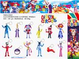 OBL10167267 - Otherdoll