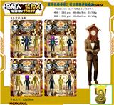 OBL10167270 - Otherdoll