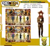OBL10167271 - Otherdoll
