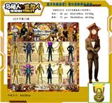 OBL10167272 - Otherdoll