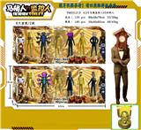 OBL10167273 - Otherdoll