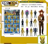 OBL10167275 - Otherdoll
