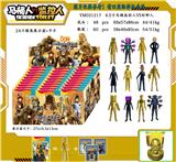 OBL10167277 - Otherdoll