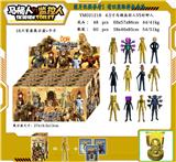 OBL10167278 - Otherdoll
