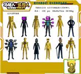 OBL10167279 - Otherdoll