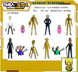 OBL10167281 - Otherdoll
